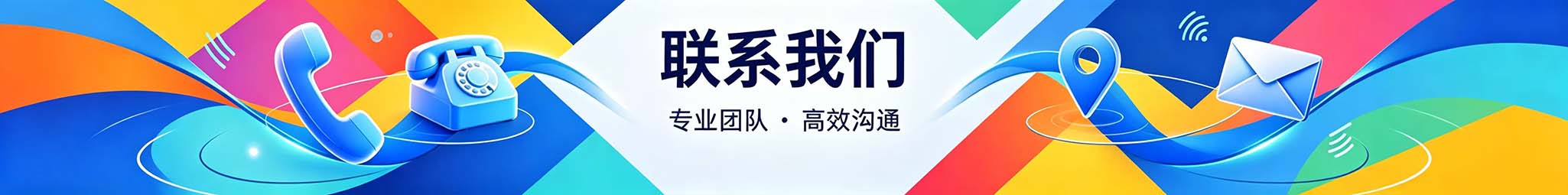 完美平台-完美（中国）一站式服务平台