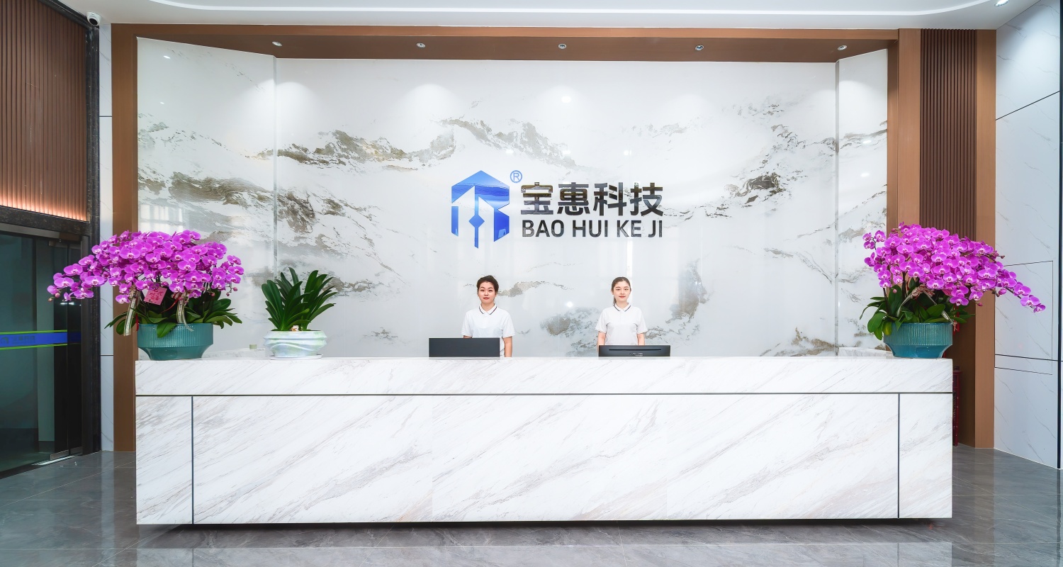 1782130710155780.jpg 前台.jpg